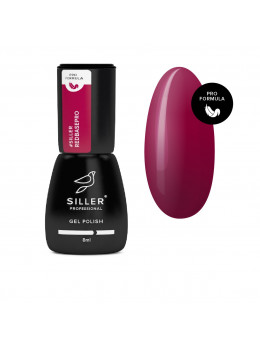 Siller Red Base PRO,8мл