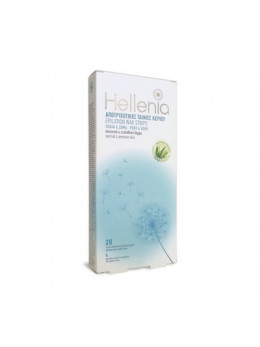 Hellenia - 20 стрічок для тіла та ніг + 4 вологі серветки (Aloe Vera)