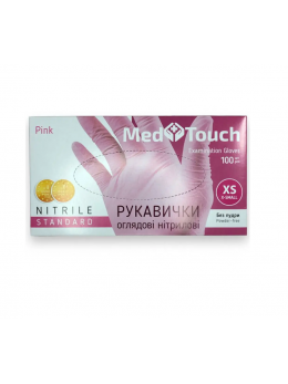 Нітрилові рукавички MedTouch Standart XS рожеві