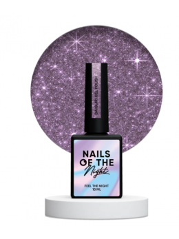 NAILSOFTHENIGHT Daiquiri gel polish — нюдово ліловий, 10 мл