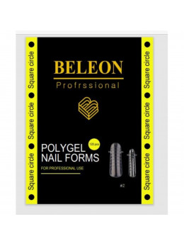Beleon - Пластикові верхні форми для нарощування нігтів [02 - Square circle] (120 шт/уп)