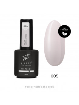 Siller Nude Base Pro №05, 15мл