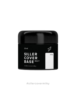 Siller Cover Base Milky Shine №2, 30мл