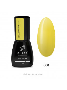 Siller NEON Base №1 - неонова база (жовтий), 8 мл