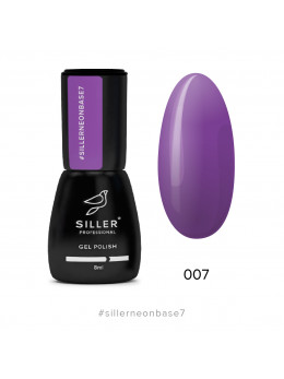 Siller NEON Base №7 - неонова база (фіолетовий), 8 мл