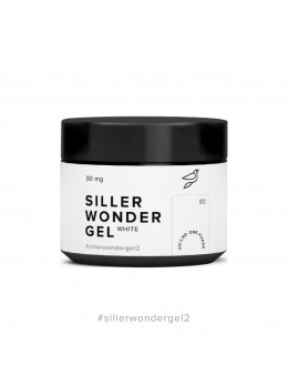 Siller Wonder Gel №02,30мг(Білий)