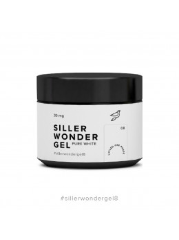  Siller Wounder Gel Pure White №8 - гель (біліше білого), 30 мг
