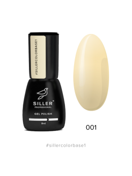 Siller Cover Color Base №01, 8мл