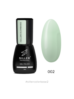 Siller Cover Color Base №02, 8мл