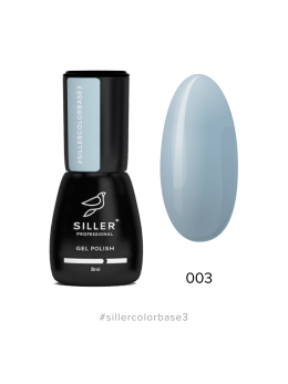 Siller Cover Color Base №03, 8мл