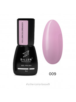 Siller Cover Color Base №09, 8мл