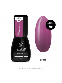 Siller Color Base Pro № 30, 8мл