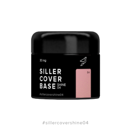 Siller Cover Shine Base №4,  30мл