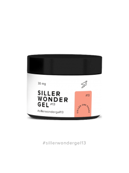 Уцінка на Siller Wonder Gel №13,30ml(персиковий)