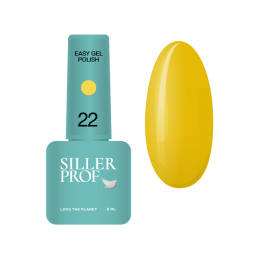 Гель-лак однофазний Easy Gel Siller Professional 22, 8 ml