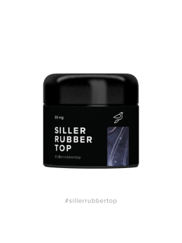 Siller Rubber Top, 30мл