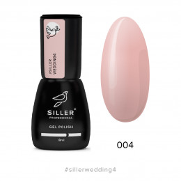 Гель-лак Siller Wedding №04 (рожевий персик), 8мл