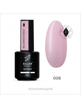 Siller Bottle Gel №08 ,15мл(рожевий)