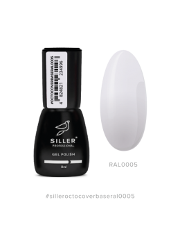 Base Siller Octo Cover RAL 0005, 8 мл 