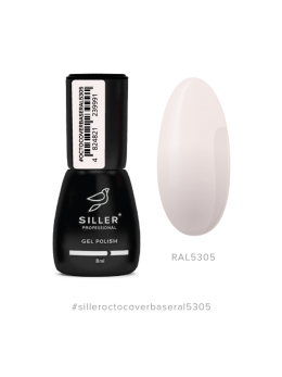 Base Siller Octo Cover RAL 5305, 8 мл 