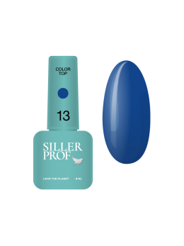 Топ із глянцевим ефектом Siller Color Top №13, 8 мл