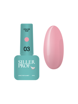 Топ із глянцевим ефектом Siller Color Top №03, 8 мл