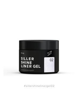 Siller Shine Liner Gel 02, 15 мл