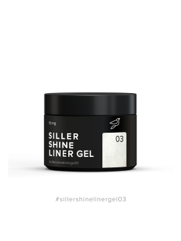 Siller Shine Liner Gel 03, 15 мл