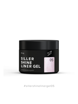 Siller Shine Liner Gel 05, 15 мл