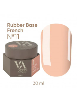 French Base Valeri № 11,(світло-бежевий),30 ml