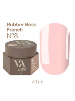 French Base Valeri № 08,(світлий рожево-бежевий),30 ml